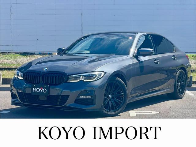 ３シリーズ(BMW) ３２０ｉ Ｍスポーツ 中古車画像