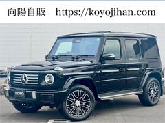 メルセデス・ベンツ　Ｇクラス　Ｇ４５０ｄ　ローンチエディション　特別仕様車　ＡＭＧラインパッケージ