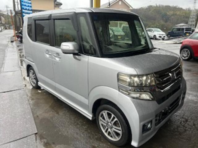 �m�|�a�n�w�J�X�^��(�z���_) �f�@�r�r�p�b�P�[�W�@�����d���X���C�h�h�A�E�o�b�N���j�^�[ ���Îԉ摜