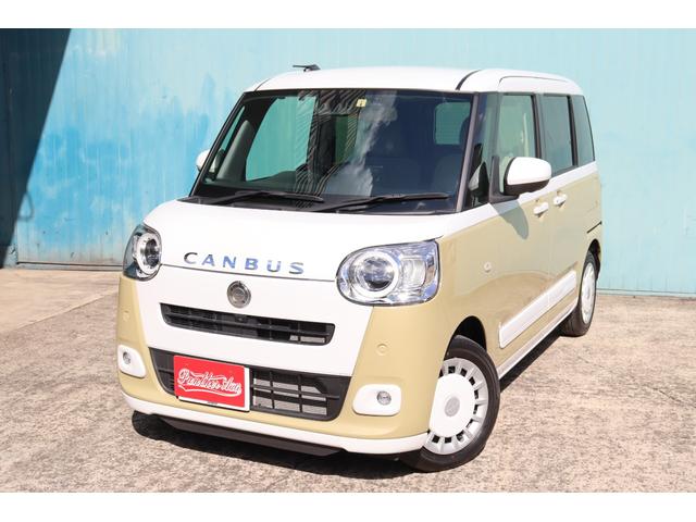 ࡼХ ȥ饤ץǥܡǥץ졼ǥ̥顡ξ¦ѥ饤 1300533A30251030W001 1