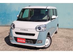 ムーヴキャンバス ストライプスG 両側パワースライド・LEDヘットライト・SDナビ・DVD再生・ブルーツゥース 中古車画像