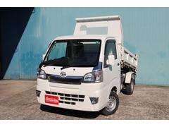ハイゼットトラック 多目的ダンプ 4WD・多目的ダンプ・PTO・パワーウィンド・キーレス 中古車画像