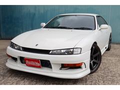 シルビア Q’s エアロSE グレッデイー前置きI/C・HKSマフラー・タコ足・SSR19AW・フルタップ車高調・ナルディーハンドル 中古車画像