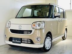 ダイハツ ムーヴキャンバスの中古車 中古車価格 相場情報 価格 Com ダイハツ ムーヴキャンバスの中古車 中古車価格 相場情報 価格 Com