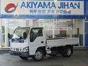 ISUZU ELF TRUCK