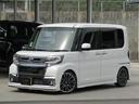 ダイハツ タント カスタムＲＳ　トップエディションＳＡＩＩ　純正...