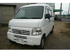 アクティバン SDX オートマエアコンパワステ バッテリー新品 中古車画像