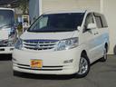 TOYOTA ALPHARD G