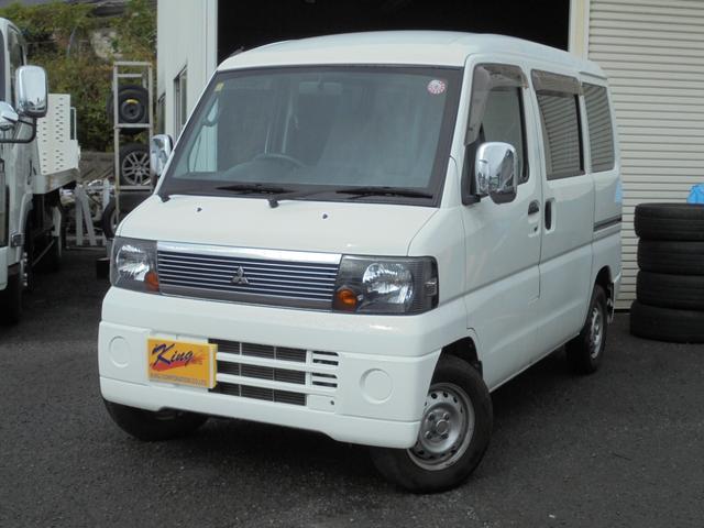 ミニキャブバン(三菱) 中古車画像