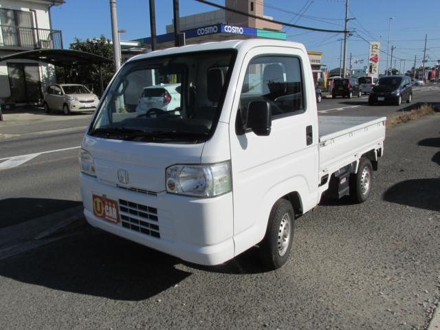 軽トラック 軽バン 50万円以下の中古車なら グーネット中古車 香川県の中古車情報