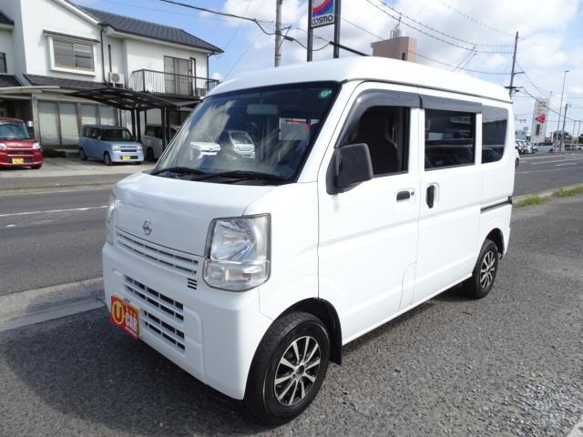 お気軽にお問い合わせください！