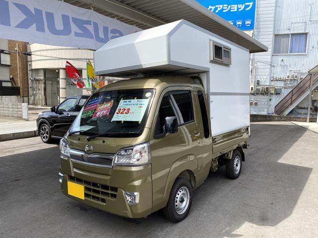 ハイゼットトラック(ダイハツ) ジャンボ　軽トラキャンピング　軽キャンピング　トラベルハウス　ＳＡＩＩＩｔ　４ＷＤ　オートマ 中古車画像