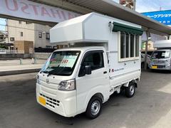 ダイハツ　ハイゼットトラック　スタンダード　軽トラキッチンカー　軽トラキャンピング　ＳＡＩＩＩｔ