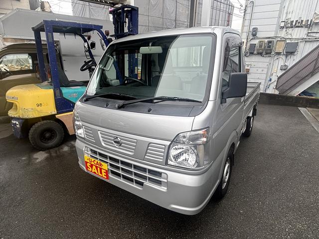 日産 ＮＴ１００クリッパートラック