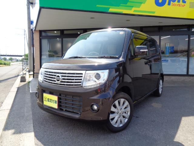 日産 ドルチェX