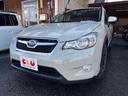 スバル ＸＶ ２．０ｉ－Ｌ　アイサイト　４ＷＤ　禁煙車　ＥＴＣ　...