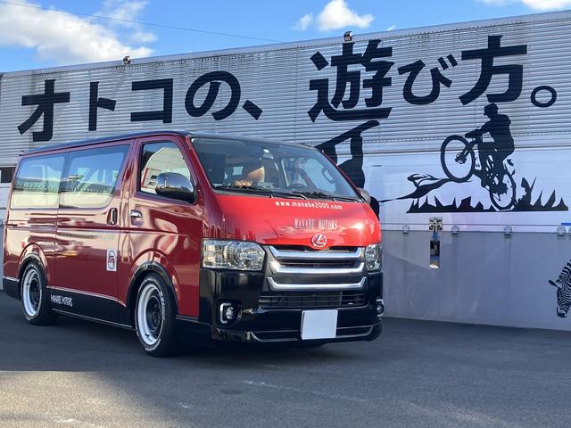 トヨタ ハイエースバン ロングスーパーＧＬ　ワンオフ左ハンドル　公認車両　ガソリン　大阪モーターショー出品車　公認カスタム車ＥＴＣ　バックカメラ　ナビ　ＴＶ　両側スライドドア　電動リアゲート　キーレスエントリー　電動格納ミラー　後席モニター