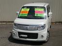 SUZUKI MR WAGON WIT