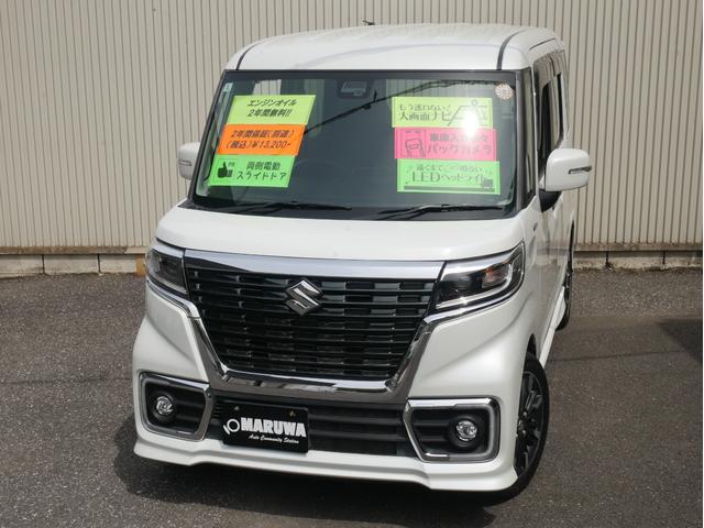 ハイブリッドＸＳ　カロッツェリア８インチフルセグメモリーナビ　バックカメラ　両側電動スライドドア　スマートキー　シートヒーター　衝突軽減ブレーキシステム　ＬＥＤヘッドライト　オートライト　オートミラー