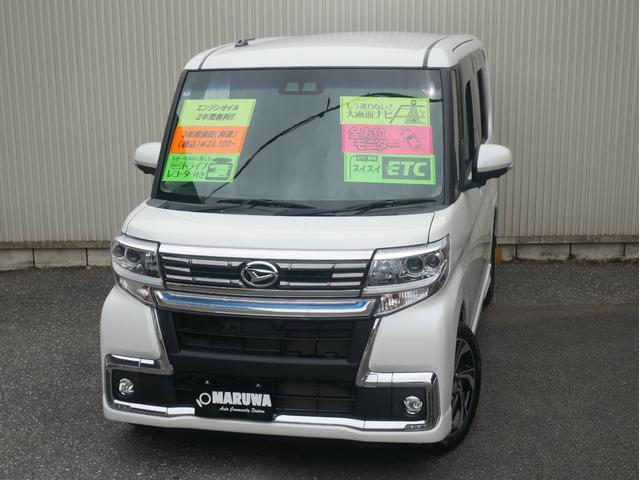 カスタムＲＳ　トップエディションＶＳ　ＳＡＩＩＩ　ターボ　両側電動スライドドア　純正８インチフルセグメモリーナビ　全方位カメラ　ＥＴＣ　ドライブレコーダー　ＬＥＤヘッドライト　オートライト　オートミラー　ドライブレコーダー