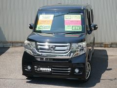 ホンダ　Ｎ−ＢＯＸカスタム　Ｇ　Ｌパッケージ　純正フルセグインターナビ　バックカメラ
