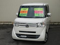 N-BOX G SSパッケージ スマートキー 両側電動スライドドア フルセグメモリーナビ バックカメラ ETC 両席シートヒーター HIDヘッドライト オートライト 中古車画像