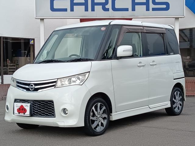 日産 ルークス