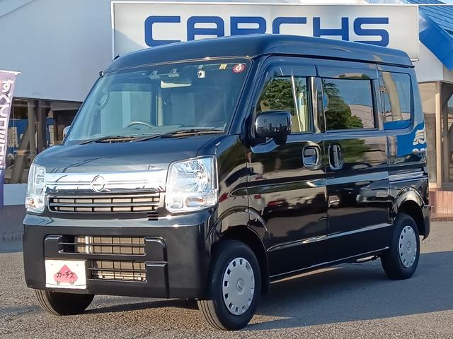 ＮＶ１００クリッパーバン(日産) 中古車画像