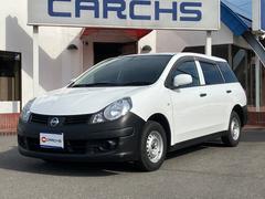 AD VE 中古車画像