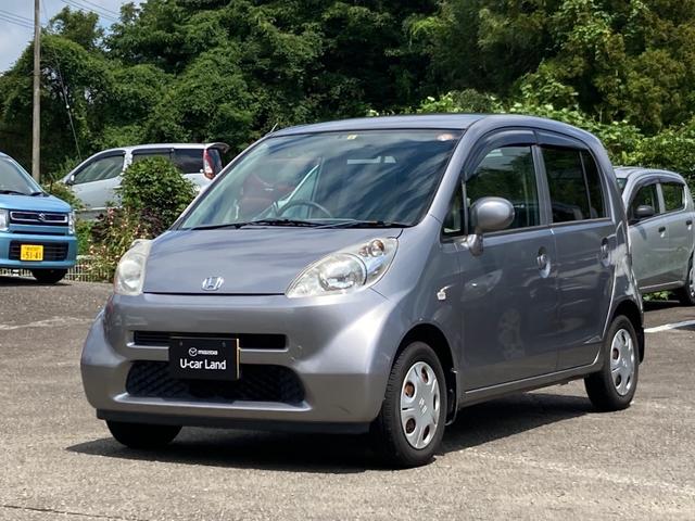 高知県 安い順 の中古車を探すなら グーネット中古車 高知県 安い順 の中古車を探すなら グーネット中古車