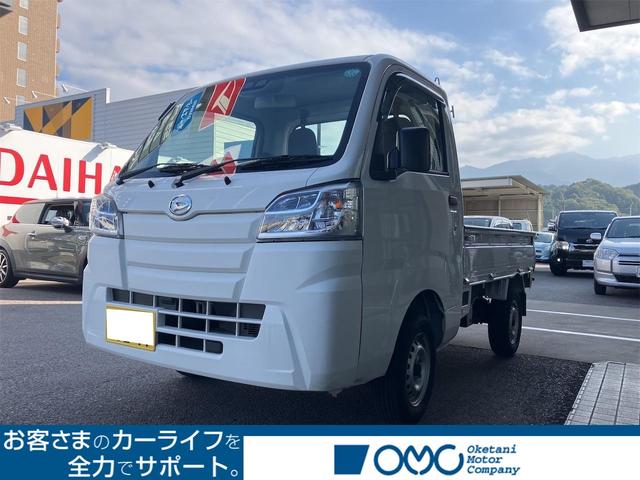 ハイゼットトラック(ダイハツ) スタンダードＳＡＩＩＩｔ　三方開　ＭＴ 中古車画像