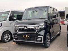 香川県の中古車情報 中古車検索 価格 Com 香川県の中古車情報 中古車検索 価格 Com