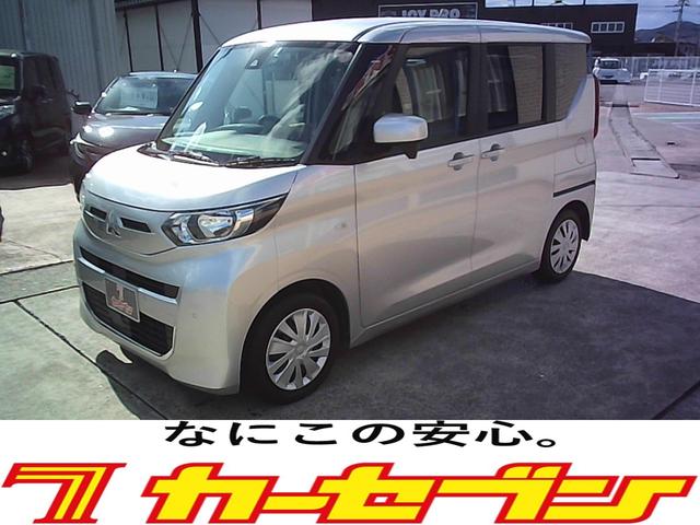 eKスペース G 衝突被害軽減ブレーキシステム 左側電動スライドドア 純正ナビ・TV・バックカメラ リアサーキュレーター(1枚目)