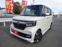 ホンダ Ｎ－ＢＯＸカスタム Ｇ・ＥＸホンダセンシング　純正ＳＤナ...