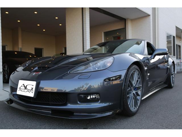 中古車1台 愛媛県のシボレーコルベット シボレー 40万台から選べる価格相場検索サイトbiglobe中古車 情報提供 グーネット 中古車1台 愛媛県のシボレーコルベット シボレー 40万台から選べる価格相場検索サイトbiglobe中古車 情報提供 グーネット