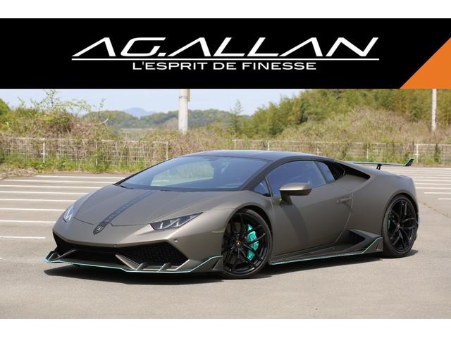 ウラカン ＬＰ６１０－４　フルラッピング　純正エアロキット　パワークラフト可変マフラー　ガラスエンジンフード　フォージドカーボンエンジンベイ　フロントリフティング　ノビテックダウンサス　カーボンセラミックブレーキ（1枚目）