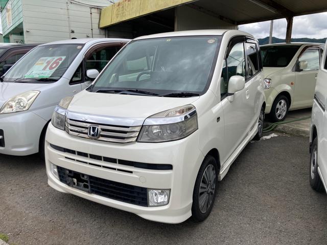 ホンダ ライフ