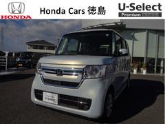ホンダ　Ｎ−ＢＯＸ　Ｌ　インターナビ　バックカメラ　ＥＴＣ