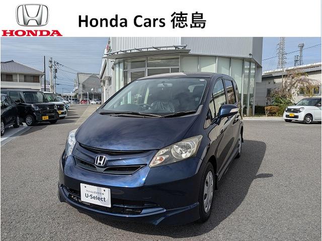 フリード(ホンダ) Gエアロ ナビ バックカメラ ETC 中古車画像