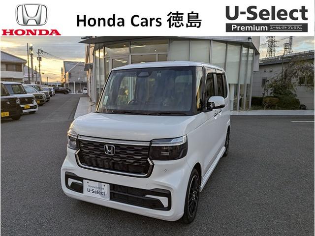 N−BOXカスタム(ホンダ) ターボコーディネートスタイル ナビ バックカメラ ETC レンタUP 中古車画像