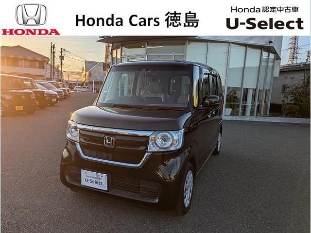 N−BOX(ホンダ) G・Lホンダセンシング ナビ バックカメラ ETC 中古車画像