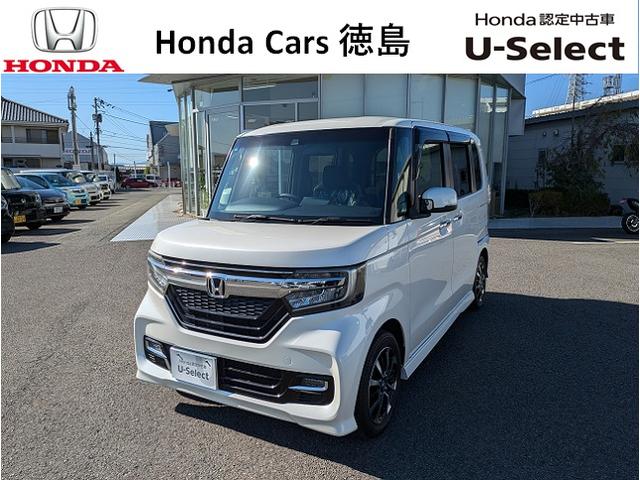 N−BOXカスタム(ホンダ) G・Lホンダセンシング Dオーディオ バックカメラ ETC 中古車画像