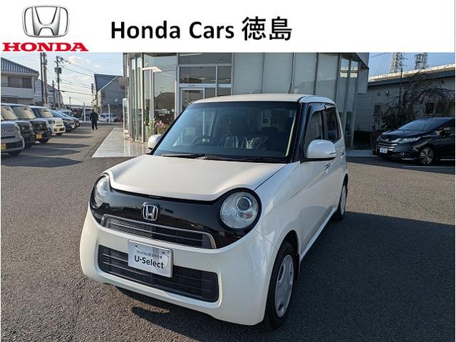 Ｎ−ＯＮＥ(ホンダ) Ｇ・Ｌパッケージ　ナビ保証なし・傷凹み現状・支払総額５０万円 中古車画像