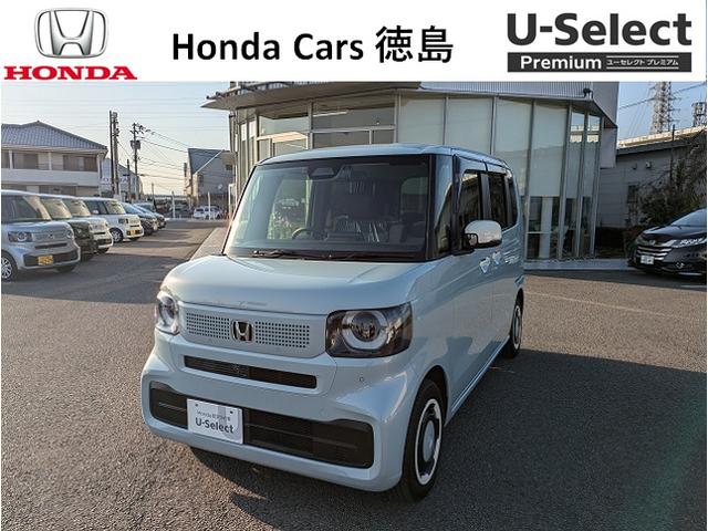 Ｎ−ＢＯＸ(ホンダ) ベースグレード　ナビ　バックカメラ　ＥＴＣ　レンタＵＰ 中古車画像