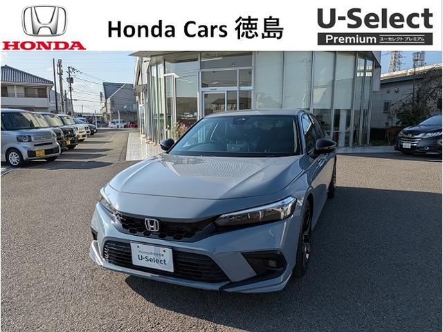 シビック(ホンダ) ｅ：ＨＥＶ　ナビ　バックカメラ　ＥＴＣ２．０ 中古車画像