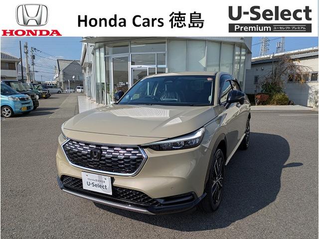 ヴェゼル(ホンダ) ｅ：ＨＥＶＺ　ナビ　バックカメラ　ＥＴＣ２．０ 中古車画像