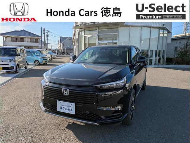 ヴェゼル(ホンダ) ｅ：ＨＥＶＺ　ナビ　バックカメラ　ＥＴＣ２．０ 中古車画像