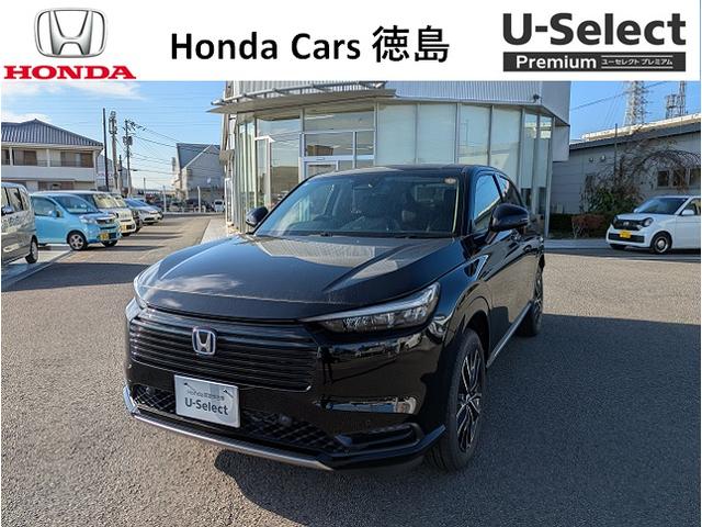 ヴェゼル(ホンダ) ｅ：ＨＥＶＺ　ナビ　バックカメラ　ＥＴＣ２．０ 中古車画像
