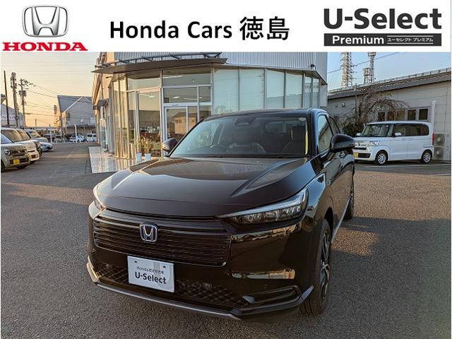 ヴェゼル(ホンダ) ｅ：ＨＥＶＺ　ナビ　バックカメラ　ＥＴＣ２．０ 中古車画像