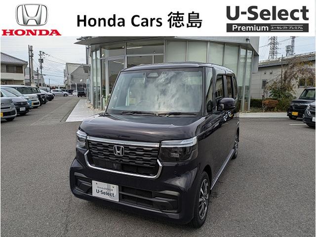 Ｎ−ＢＯＸカスタム(ホンダ) ベースグレード　ナビ　バックカメラ　ＥＴＣ　レンタＵＰ 中古車画像